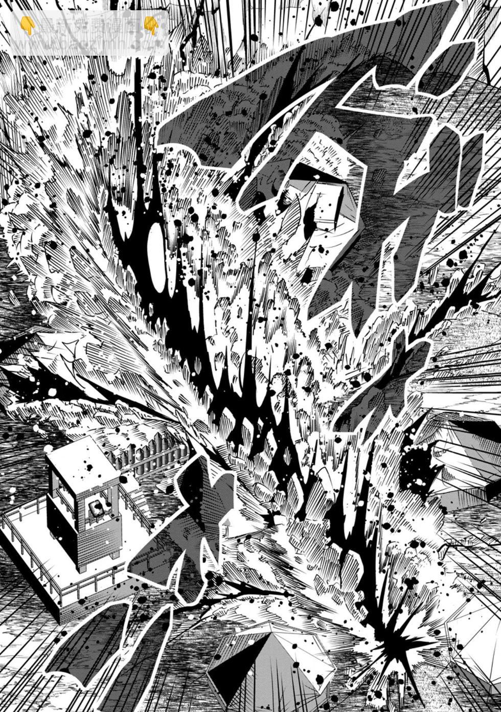 王道殺手英雄譚 - 第29話 - 5