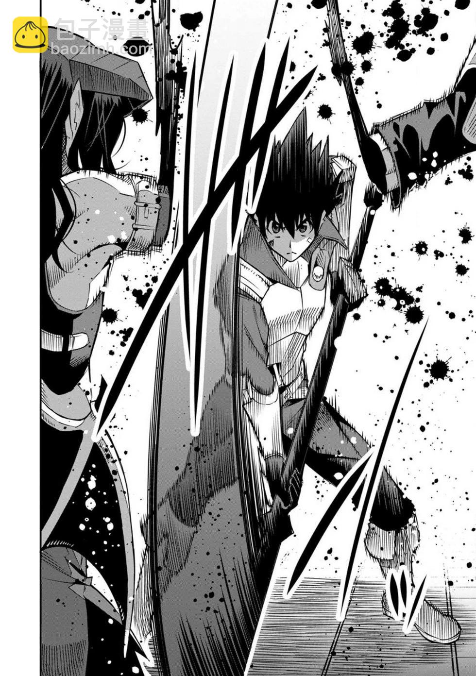 王道殺手英雄譚 - 第39話 - 4