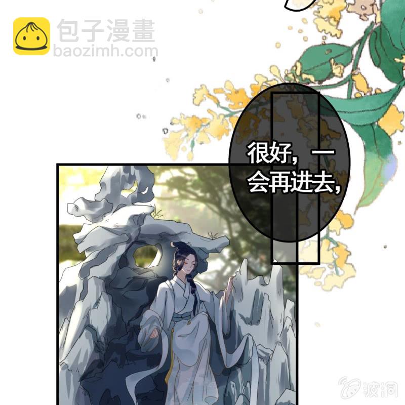 第101话-第103话