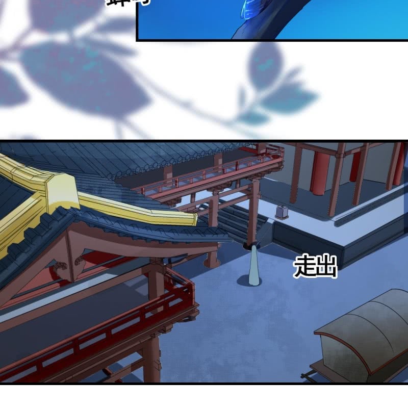 第103话(1/2)-第105话