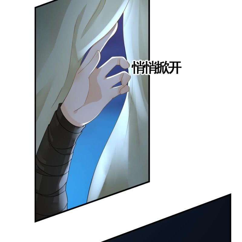 第103话(1/2)-第105话