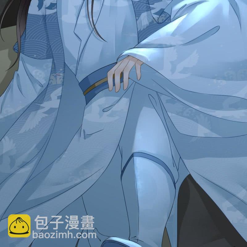 第103话(1/2)-第105话