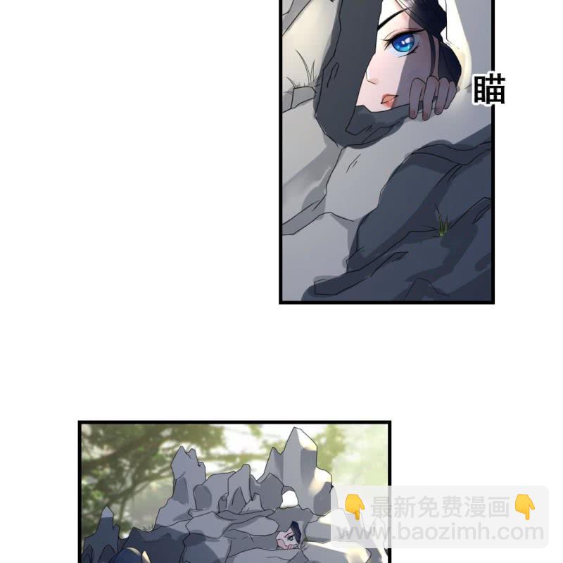 第103话(1/2)-第105话