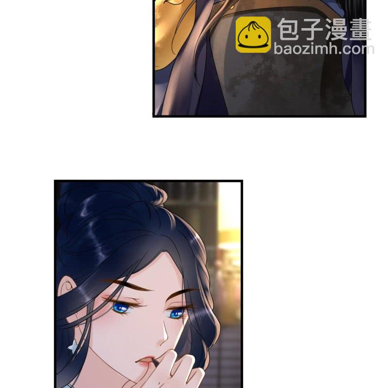 第103话(1/2)-第105话