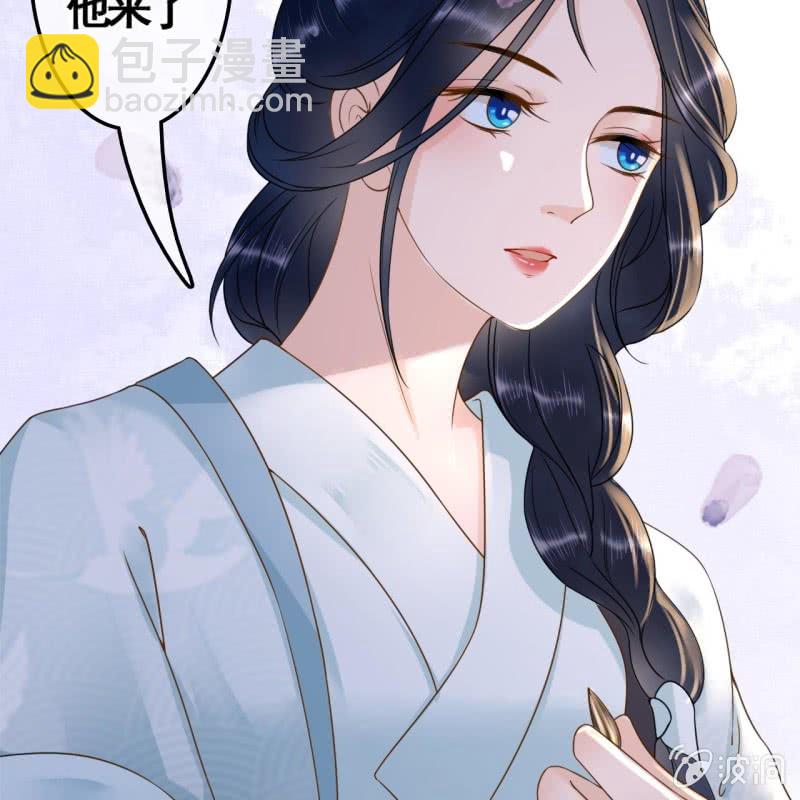 第103话(1/2)-第105话