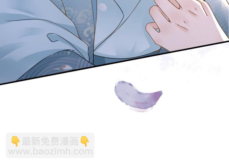 第103话(1/2)-第105话