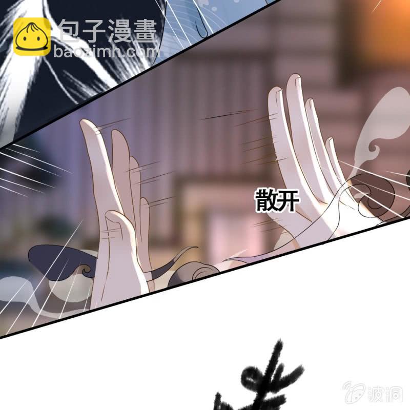 第105话(1/2)-第107话