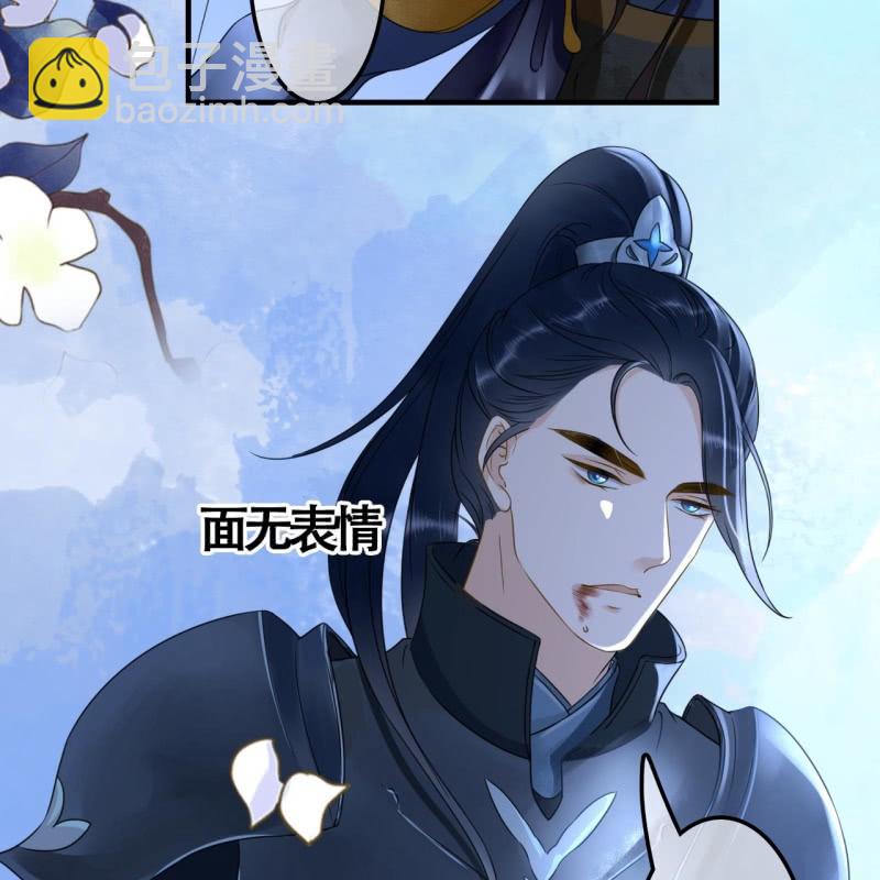 第105话(1/2)-第107话