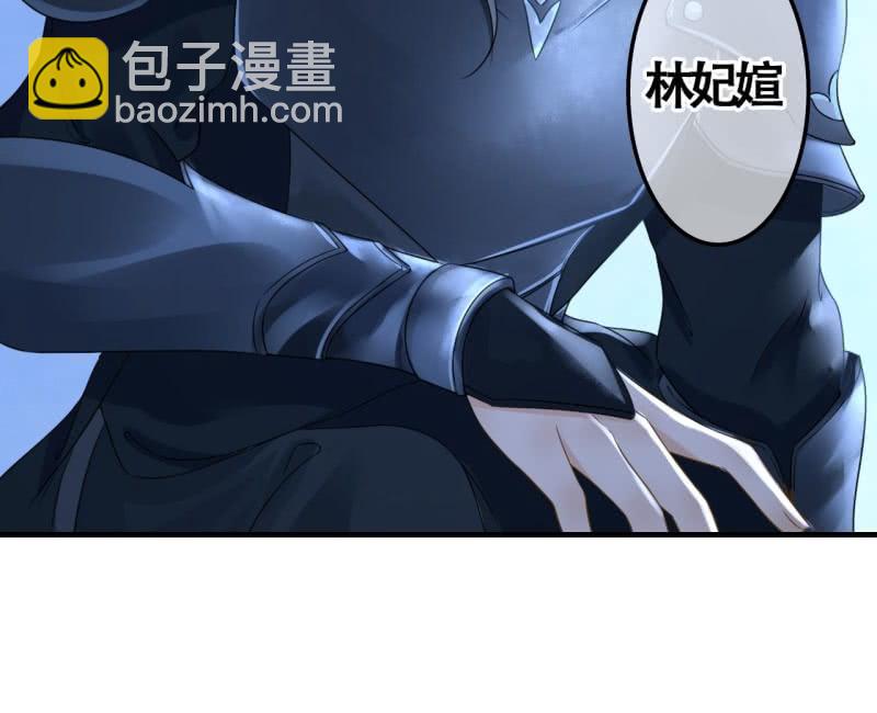 第105话(1/2)-第107话