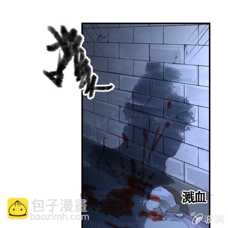 第105话(1/2)-第107话