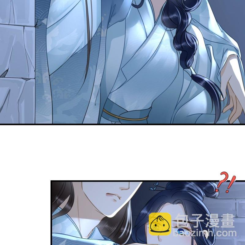 第105话(1/2)-第107话