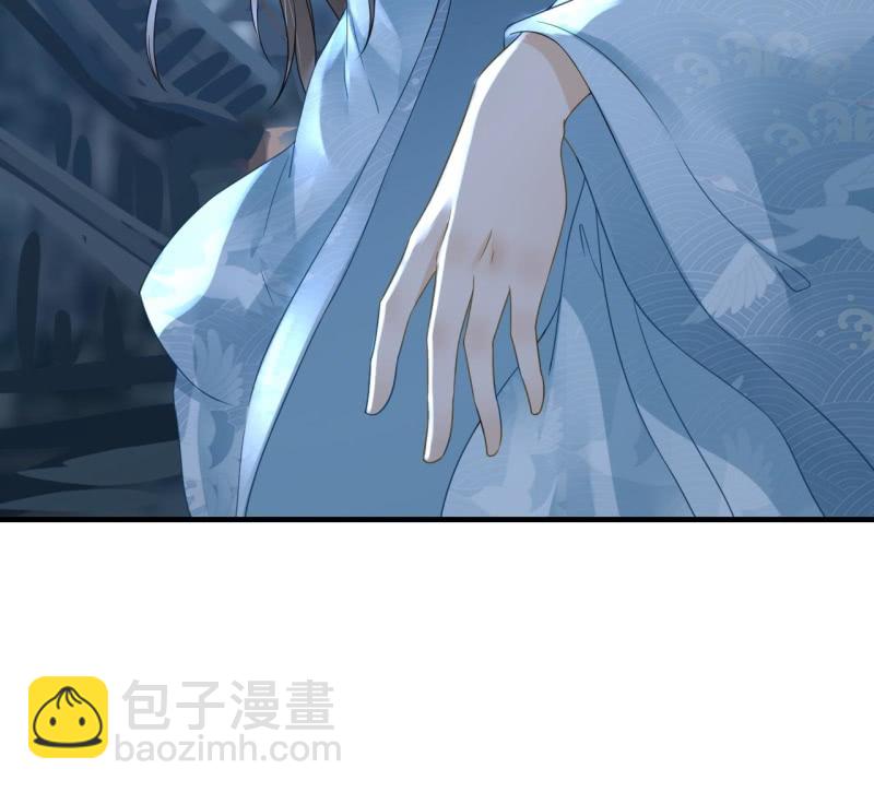 第105话(1/2)-第107话