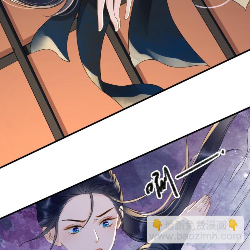 第107话(1/2)-第109话