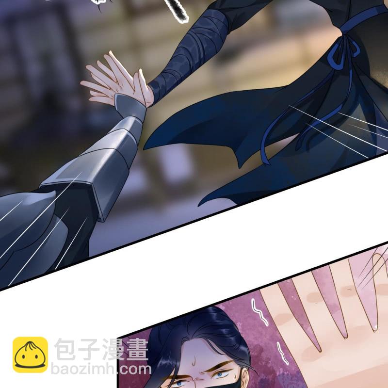 第107话(1/2)-第109话