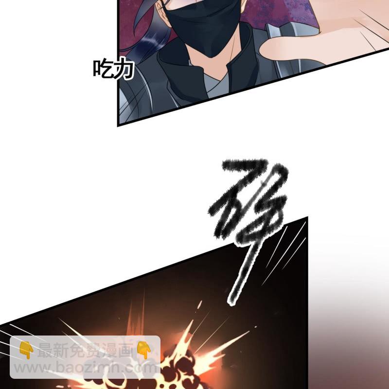 第107话(1/2)-第109话