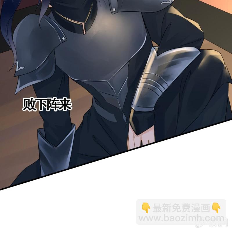 第107话(1/2)-第109话