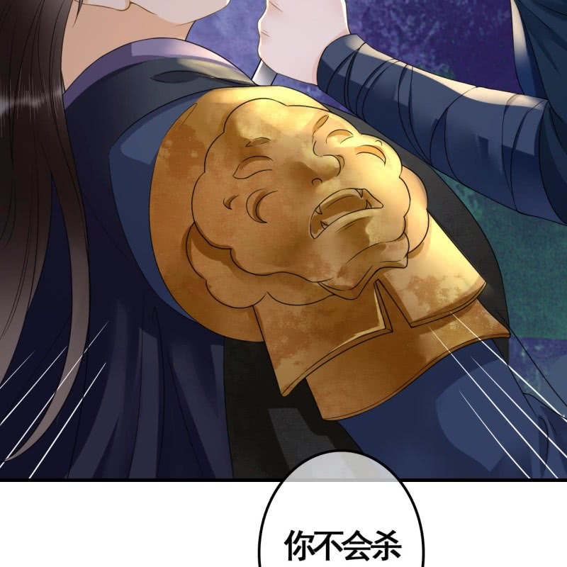 第107话(1/2)-第109话