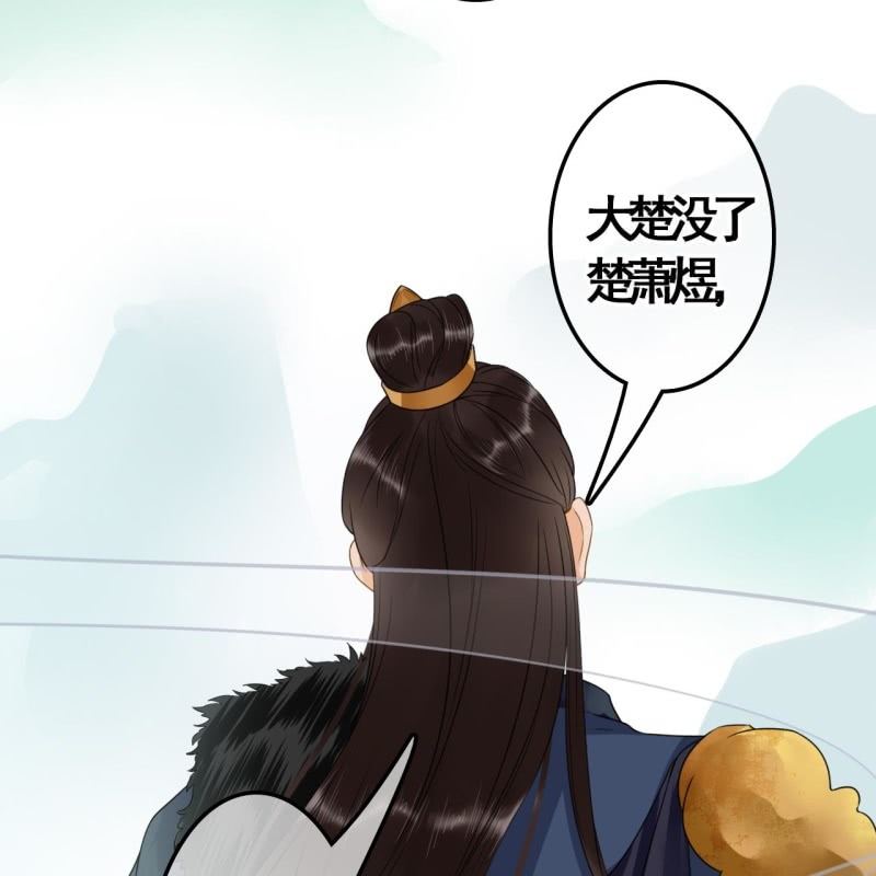 第107话(1/2)-第109话