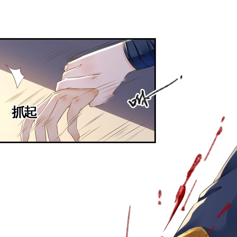 第107话(1/2)-第109话