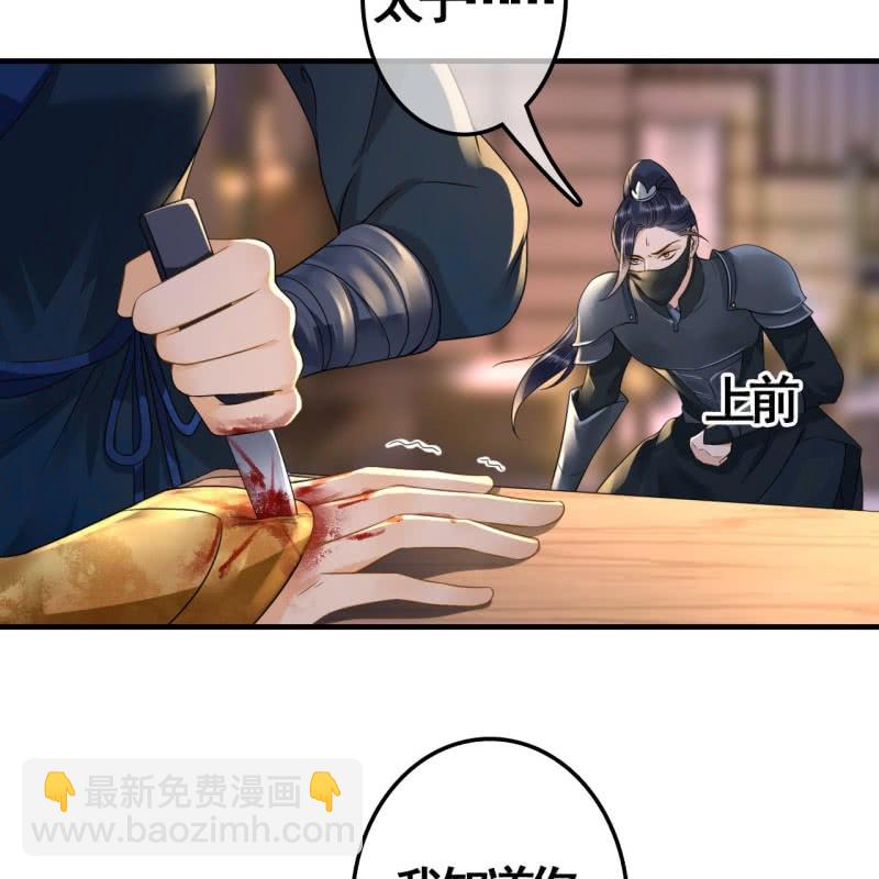 第107话(1/2)-第109话