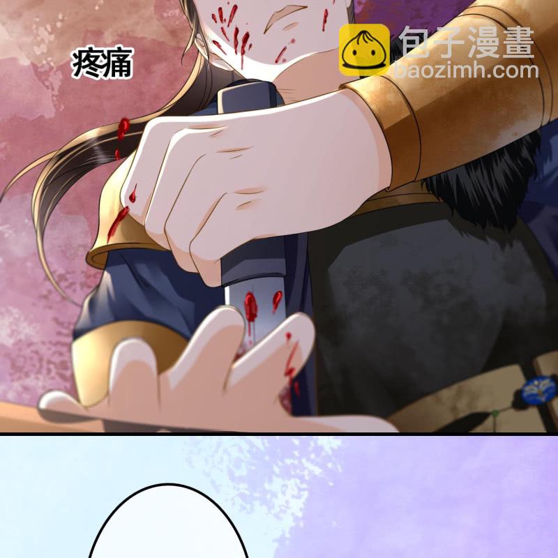 第107话(1/2)-第109话