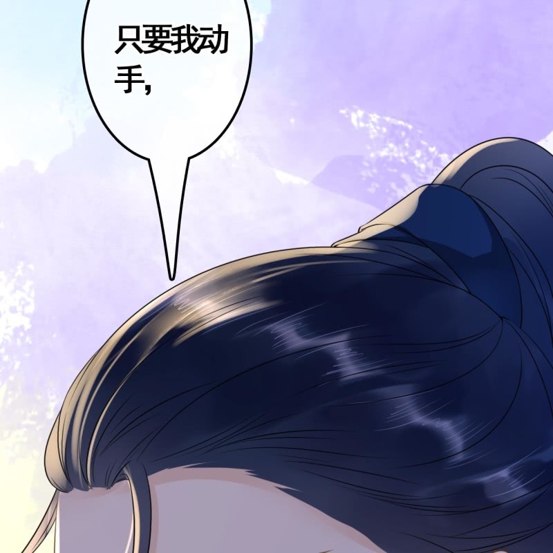 第107话(1/2)-第109话