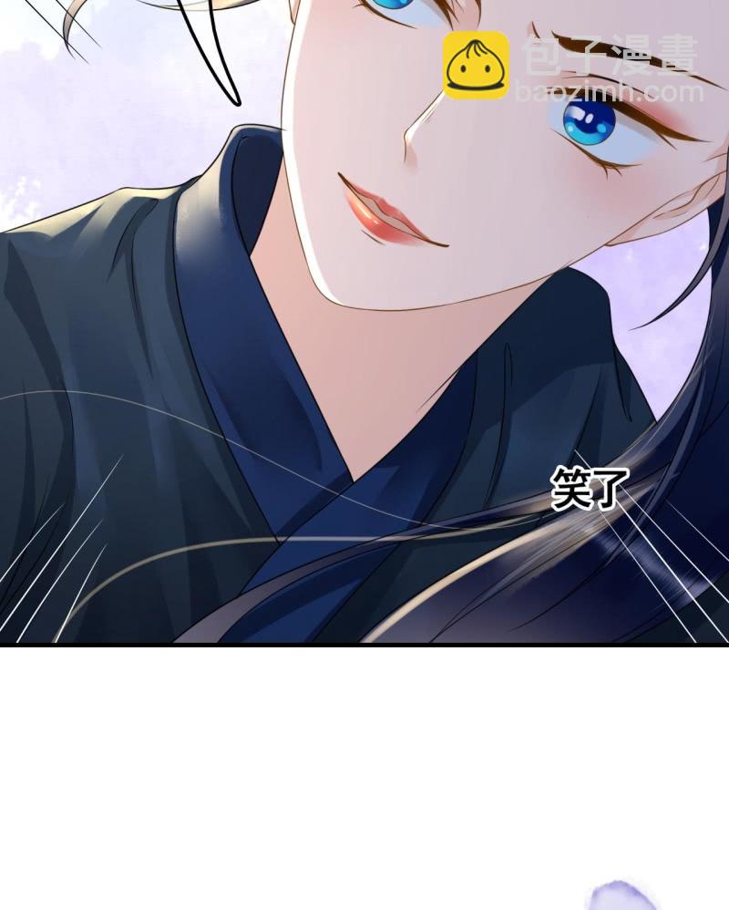 第107话(1/2)-第109话