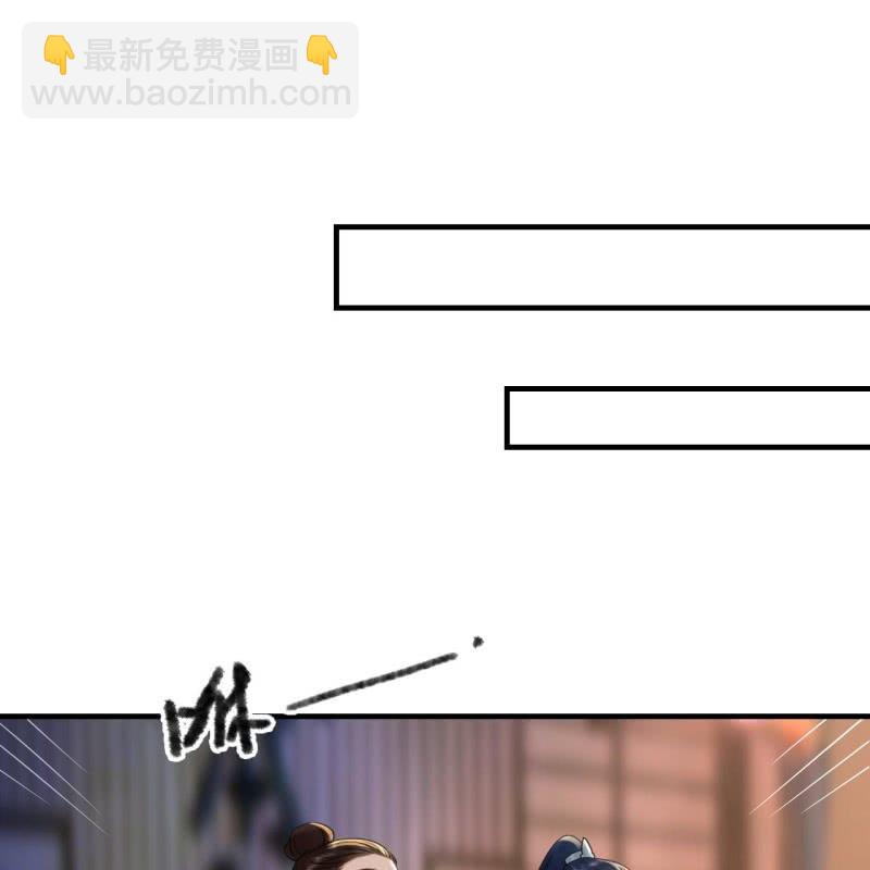 第107话(1/2)-第109话