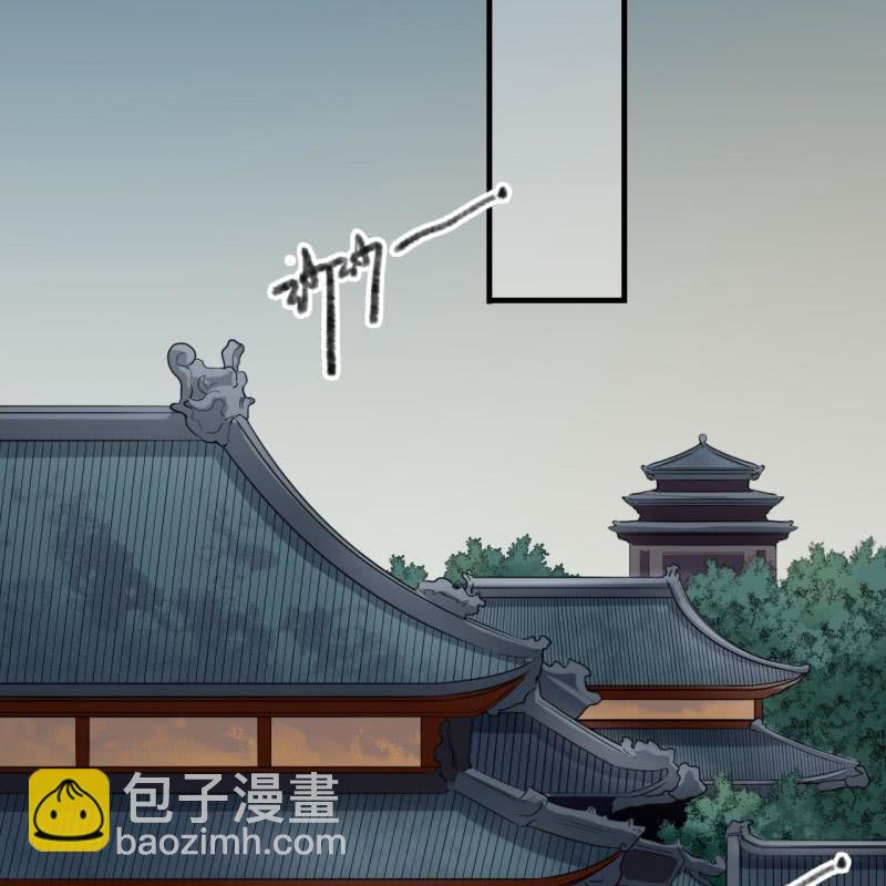 第109话(1/2)-第111话