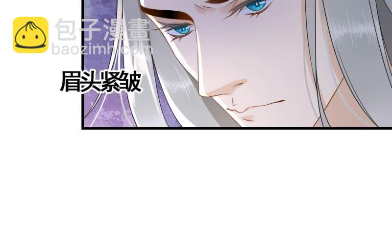 第109话(1/2)-第111话