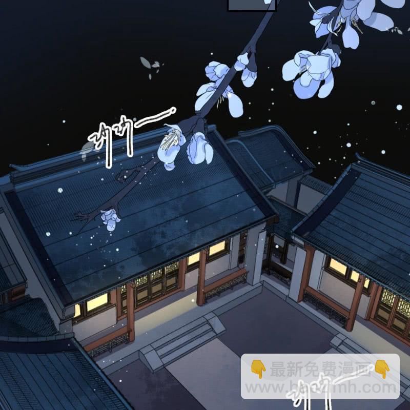 第109话(1/2)-第111话