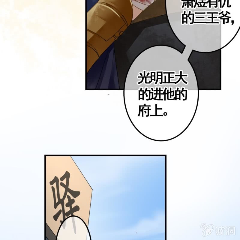 第111话(1/2)-第113话