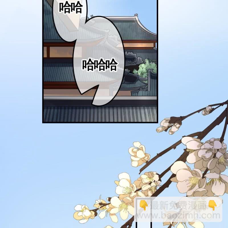 第111话(1/2)-第113话