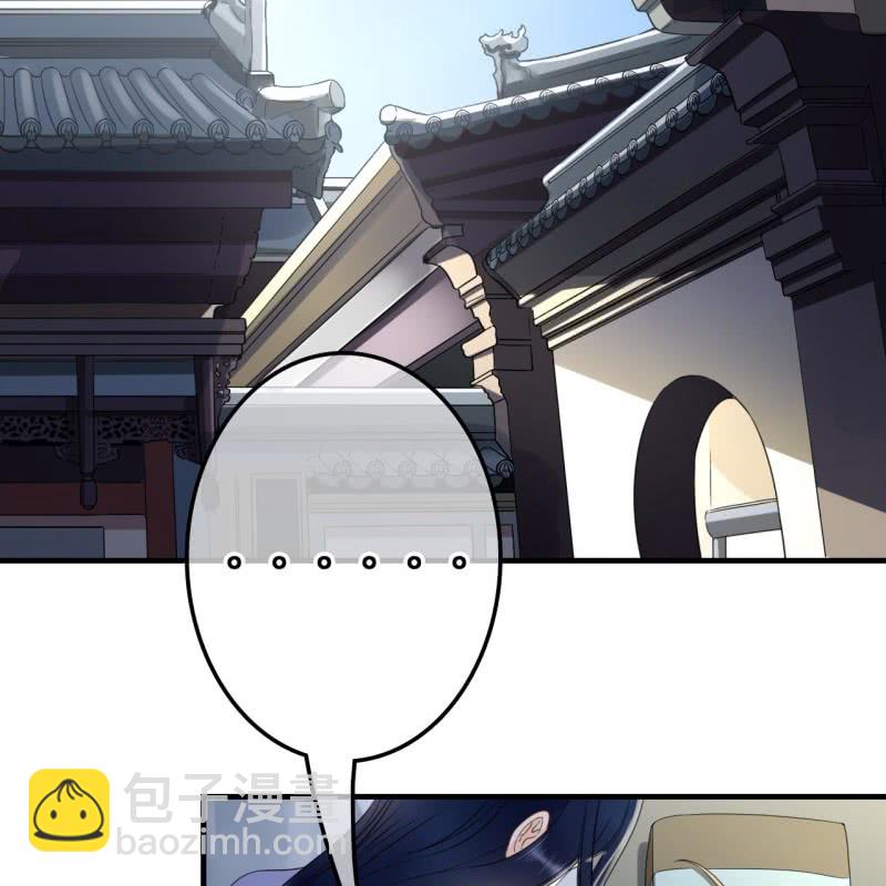 第111话(1/2)-第113话