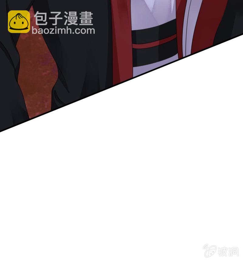 第111话(1/2)-第113话