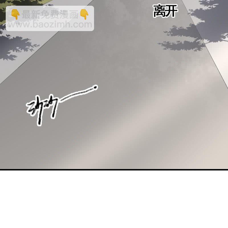 第113话 愚蠢的欧豆豆哟-第115话