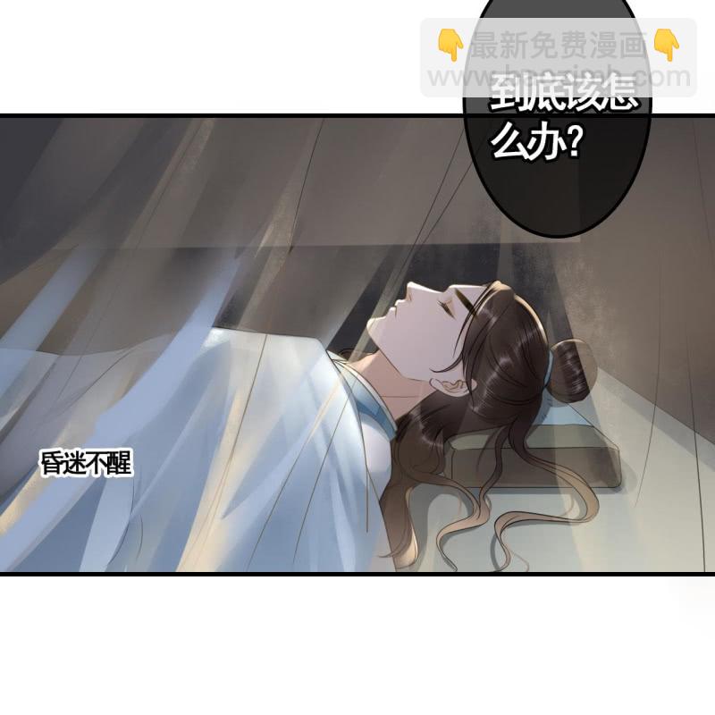 第113话 愚蠢的欧豆豆哟-第115话