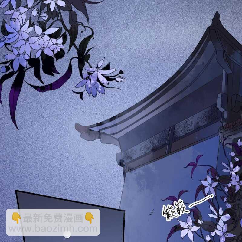 第131话 都安排好了-第133话