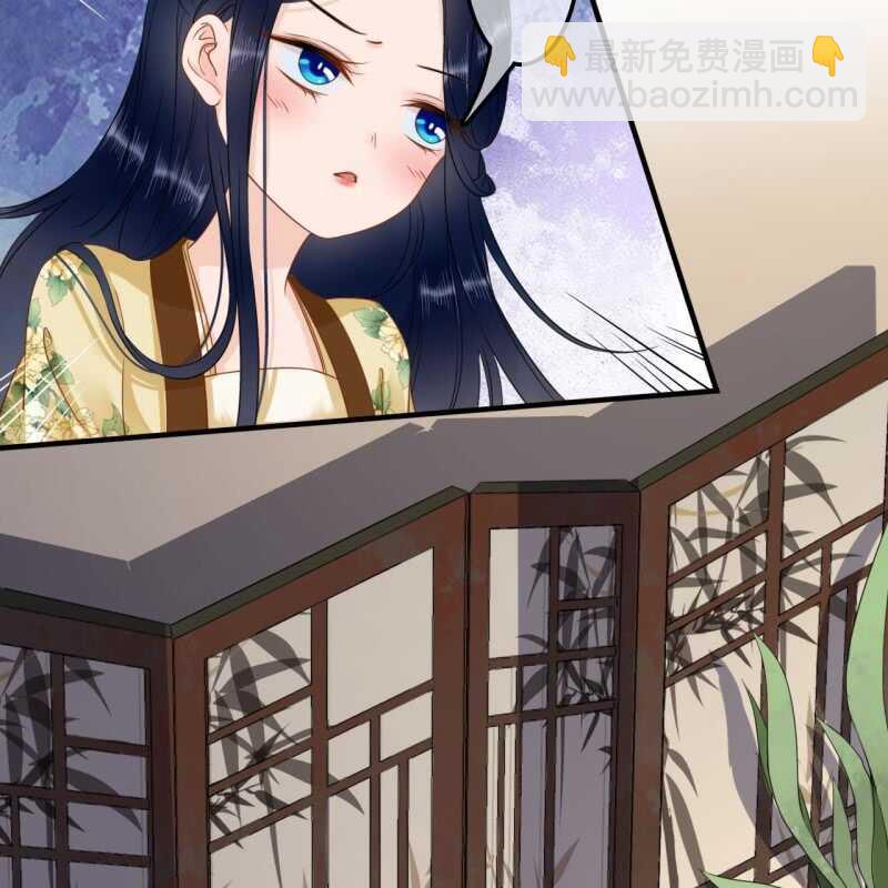 第131话 都安排好了-第133话