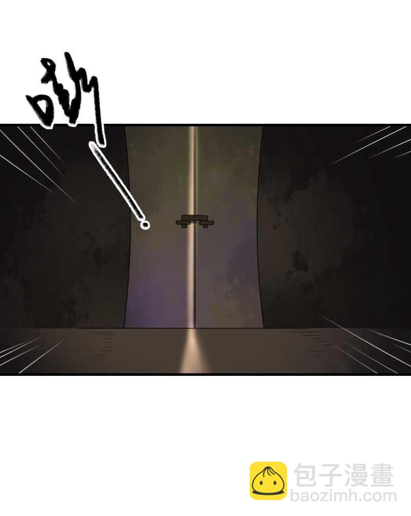 第133话 复仇这条路-第135话