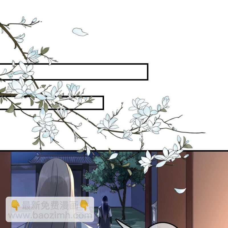 第133话 复仇这条路-第135话