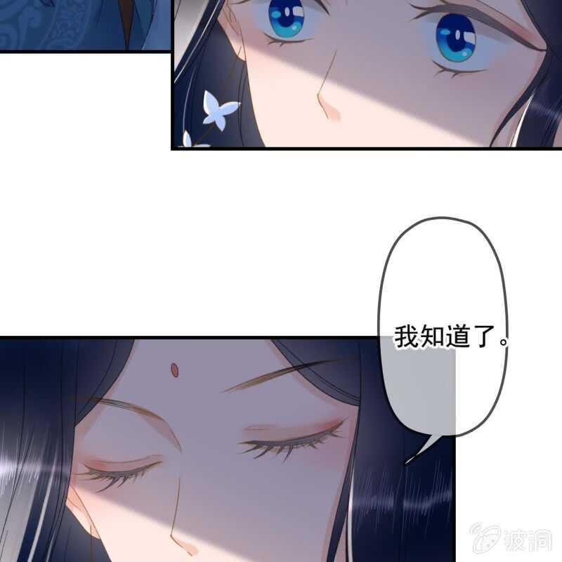 第135话 又是你们-第137话