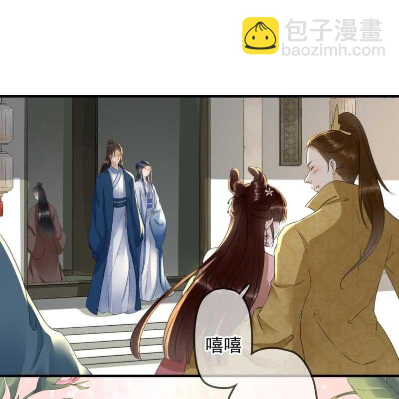 第135话 又是你们-第137话