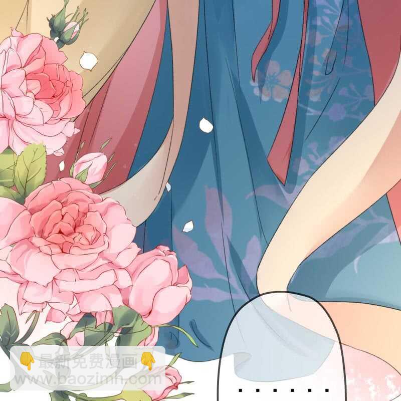 第135话 又是你们-第137话