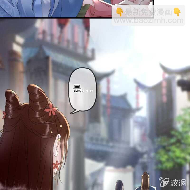 第135话 又是你们-第137话