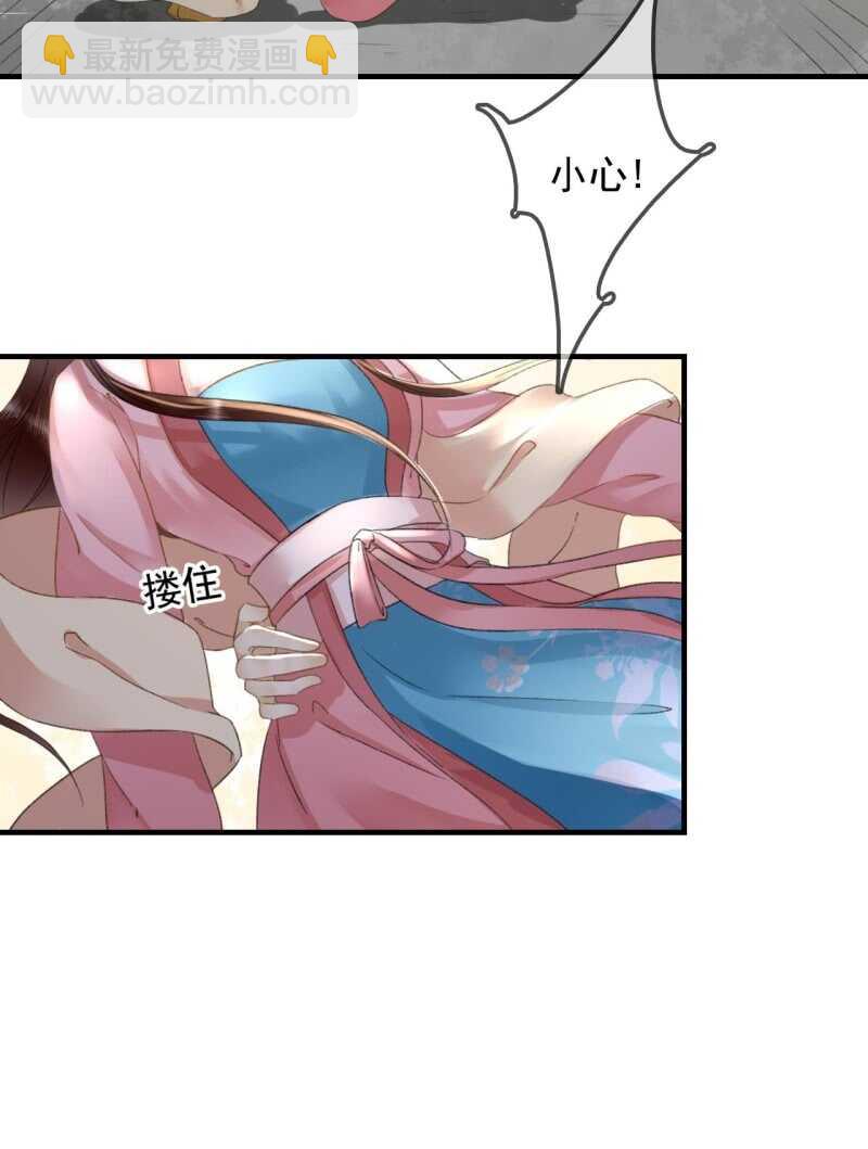 第135话 又是你们-第137话