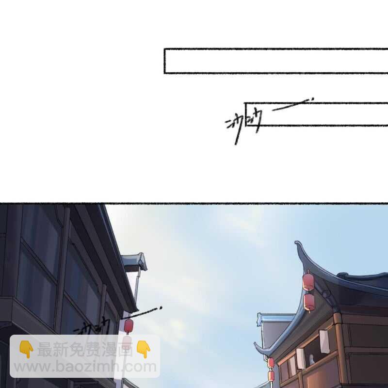 第137话 我拿命来偿-第139话