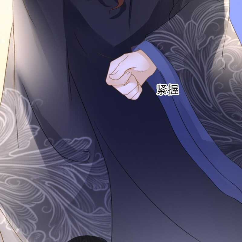 第137话 我拿命来偿-第139话