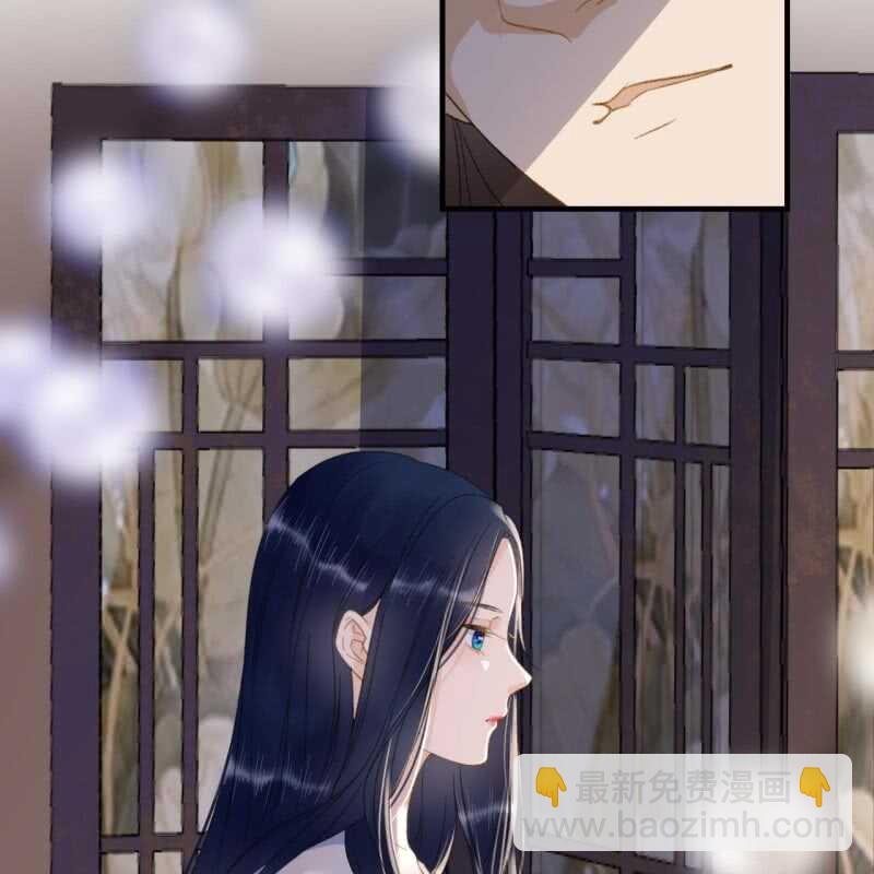 第139话 咱们去睡觉吧-第141话