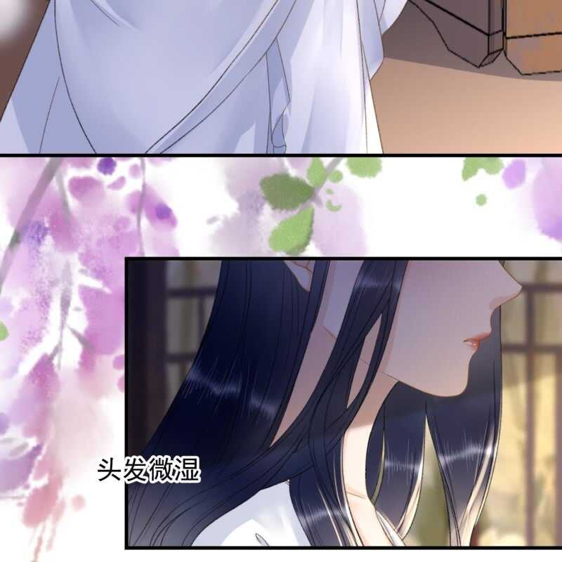 第139话 咱们去睡觉吧-第141话